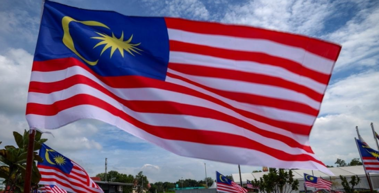 Malaysia-one-state-Merchant-flag