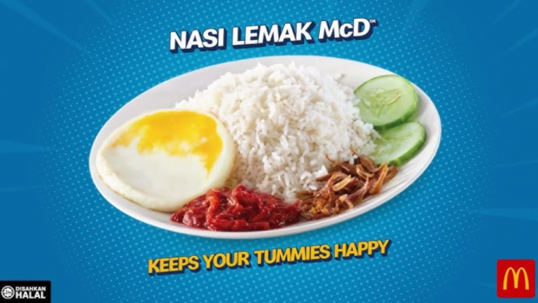 McDonalds-merdeka-day-promotion-2025-