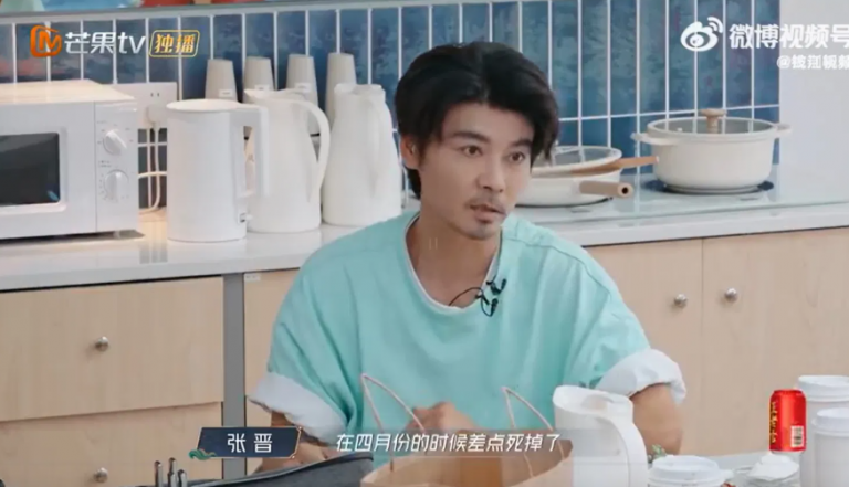 ZhangJin-heart-attack