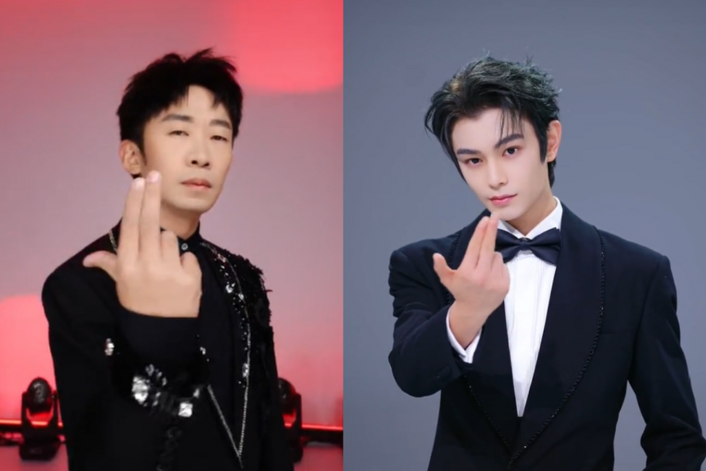 反差太大!杨迪模仿丁禹兮⚡挑战「扫腿舞」笑翻网民:关灯后变好帅!