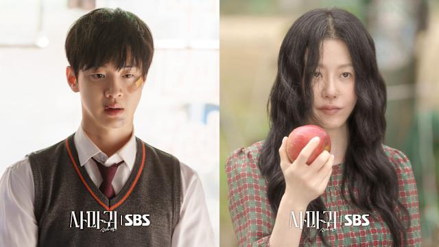 korea-actress-GoHyunjung-save-people