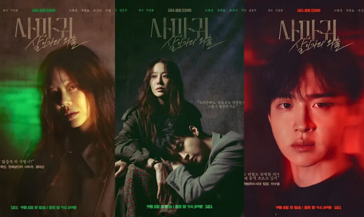 korea-actress-GoHyunjung-save-people