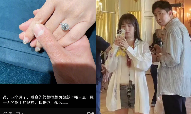 china-actor-proposal-girlfriend-deny
