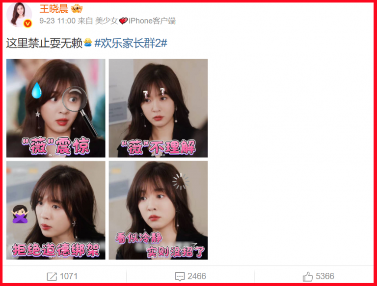 china-actor-proposal-girlfriend-deny