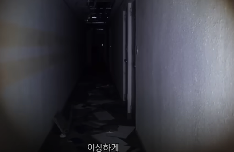 korea-youtuber-explore-abandoned-vacation-house