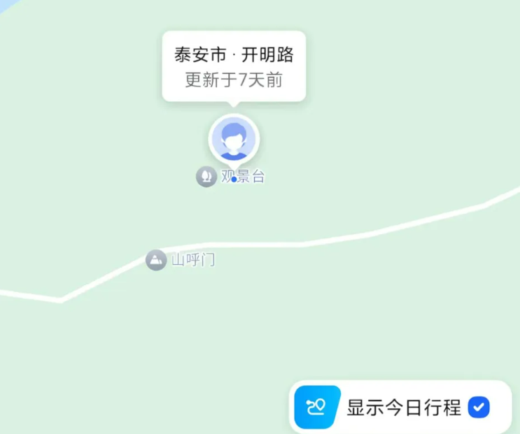 man-climb-mountain-lost-contact