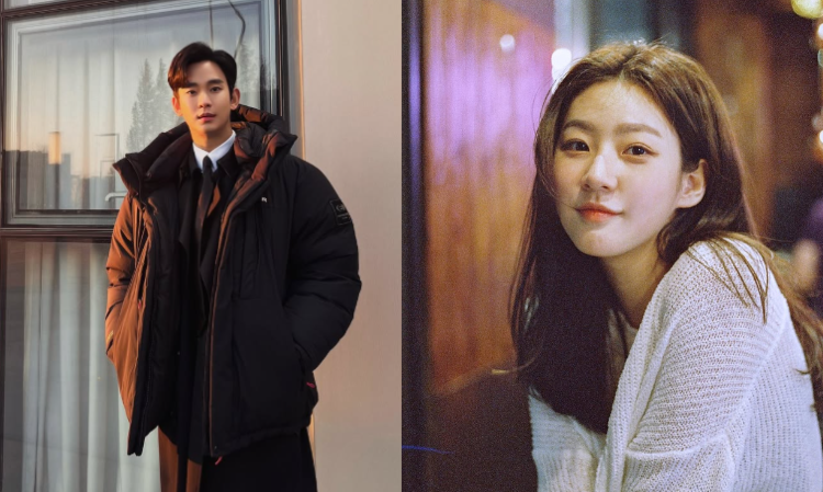 kimsoohyun-recent-photo