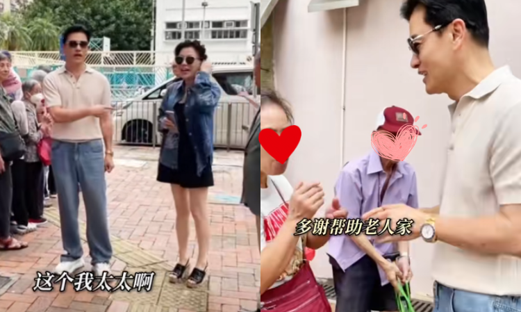 hongkong-actor-RayLui-old-handsome