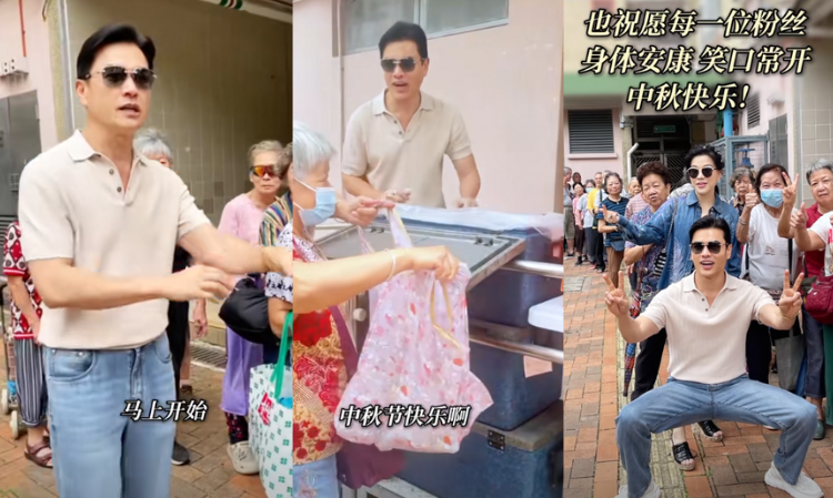 hongkong-actor-RayLui-old-handsome