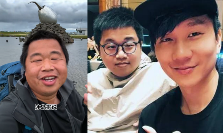china-3-Internet-celebrity-blacklist-
