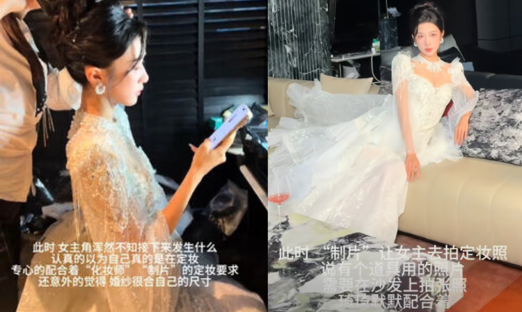 china-short-film-actor-engagement