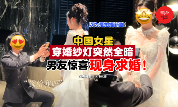 china-short-film-actor-engagement