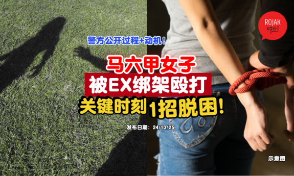 melaka-ex-kidnapped-case