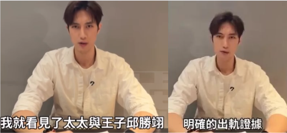 guoguo-marriage-proposal-wangzi-reaction
