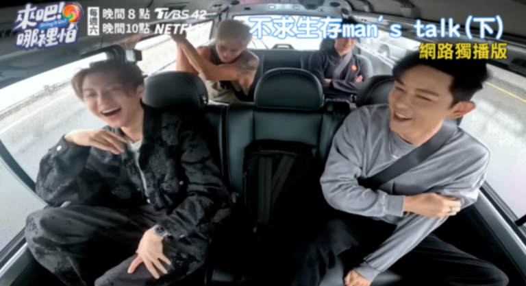 wangzi-guoguo-ways-to-hide-relationship