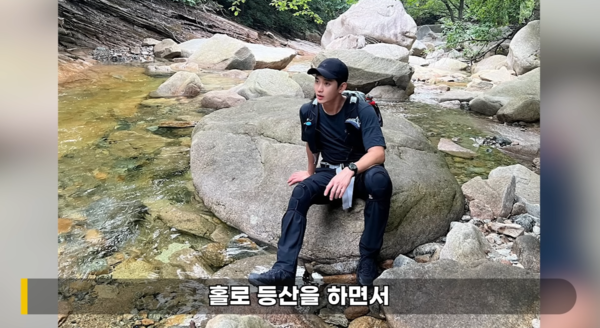 kimsoohyun-recent-photo