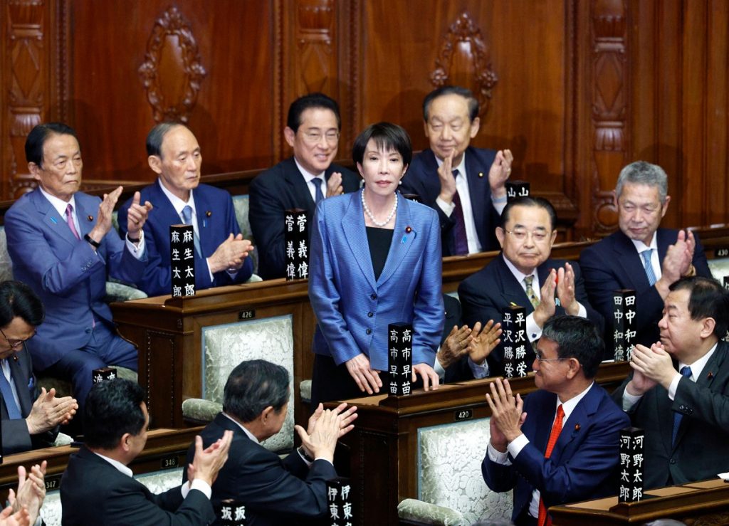 日本第104任首相出炉!64岁高市早苗当选⚡成为日本史上「首位女首相」!
