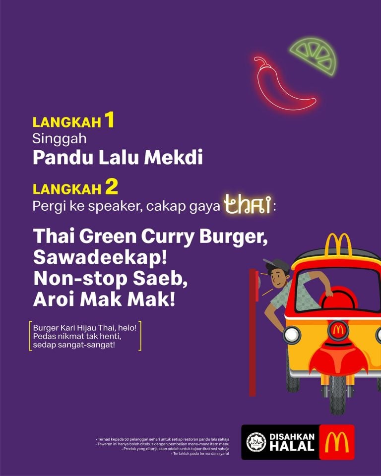 McDonald's-free-thai-twister