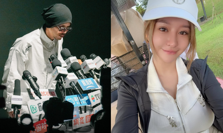 taiwan-kol-drug-case-agent-response