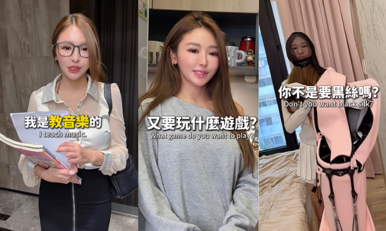 taiwan-kol-xieyouxin-last-video-