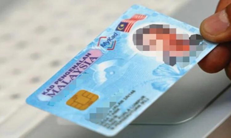 how-to-transfer-sara-aid-to-partner
