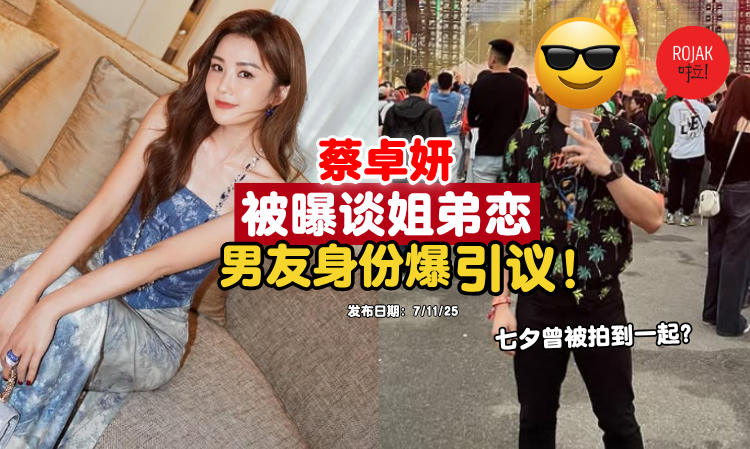 CharleneChoi-new-boyfriend-rumours