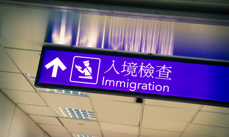 travel-taiwan-do-not-bring-pork-products