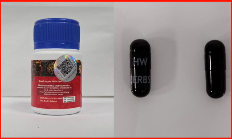 hsa-alert-herbal-product-cause-serious-effects