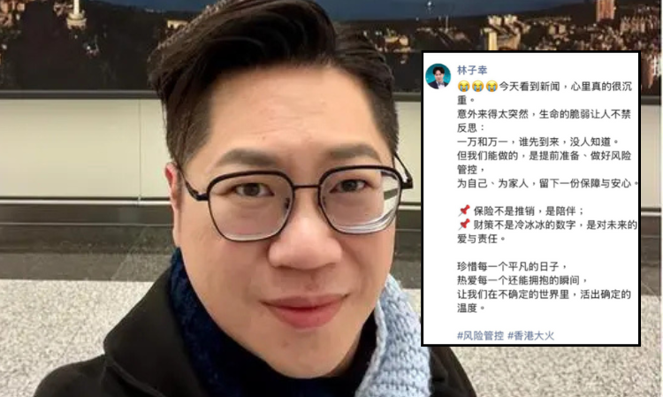 hongkong-fire-actor-insurance-being-scolded