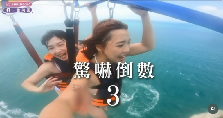 taiwan-youtuber-Parasailing-accident