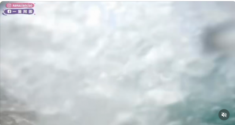 taiwan-youtuber-Parasailing-accident