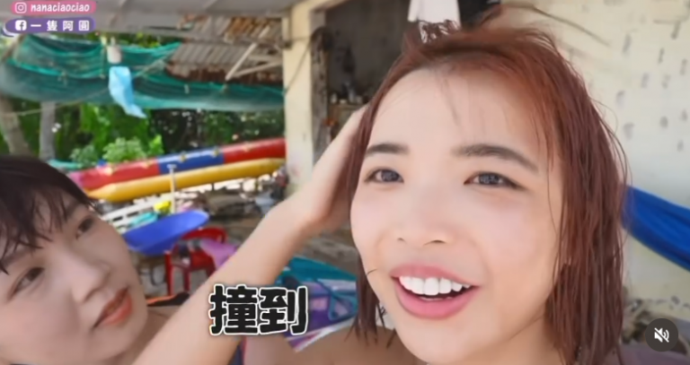 taiwan-youtuber-Parasailing-accident