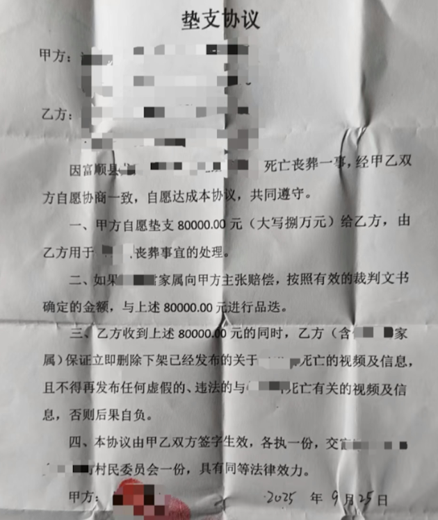 man-drown-dead-body-back-home