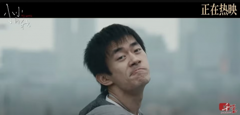 yiyangqianxi-China-Golden-Rooster-Awards-best-actor