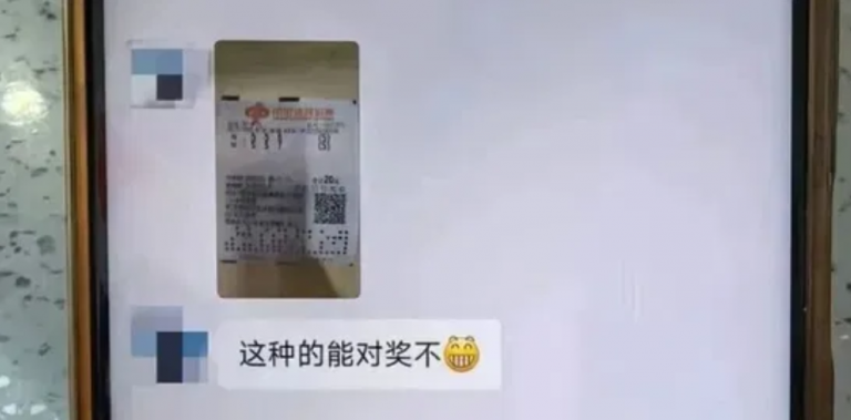 man-won-lottery-money-taken-by-someone-else-
