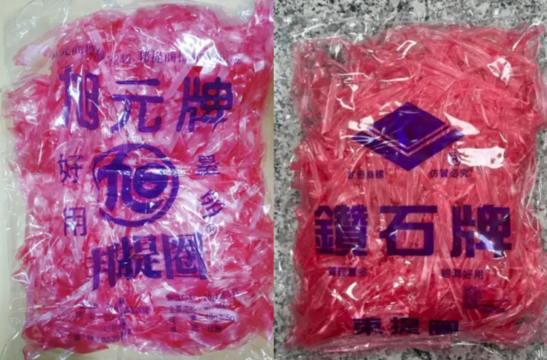 dabao-red-string-real-name