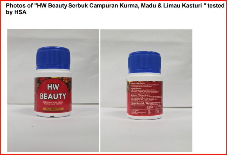 hsa-alert-herbal-product-cause-serious-effects