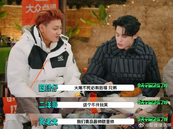 huangzitao-childhood-serious-injured