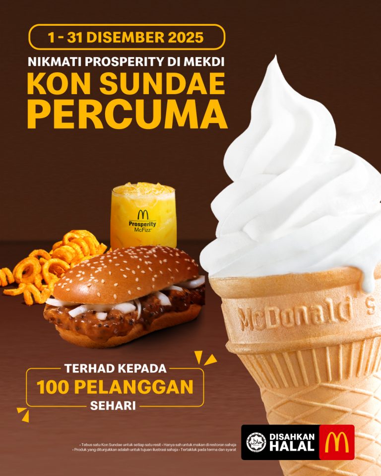 McDonalds-December-buy-burger-free-icecream
