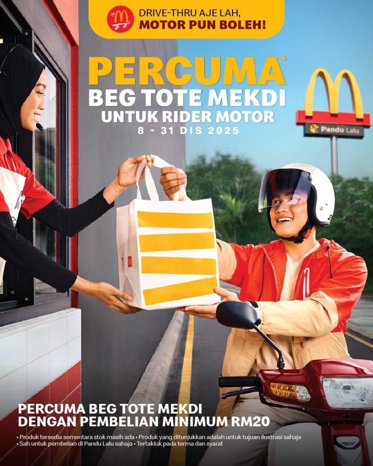 mcdonalds-free-beg-tote-december