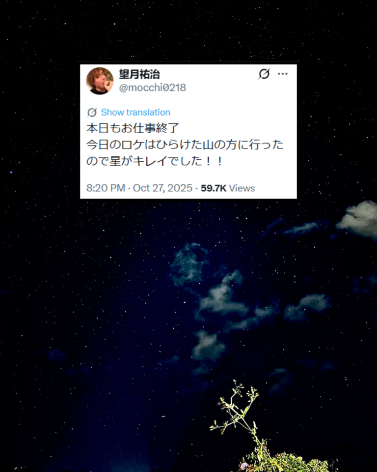 Japanese-actor-passes-away