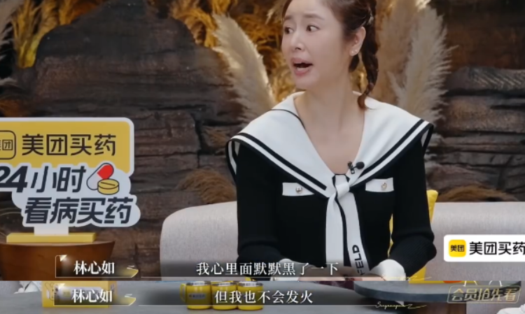 WallaceHuo-rubylin-redwine-story-