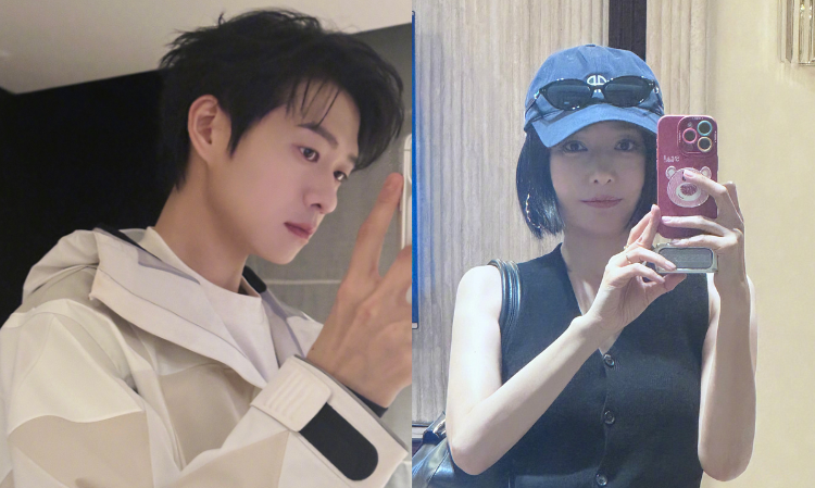 qinlan-weidaxun-breakup-rumours