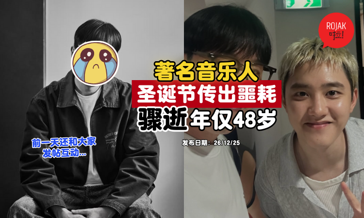 korean-music-critic-passes-away