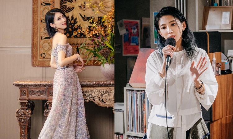 Malaysian-singer-canceled-china-concerts-