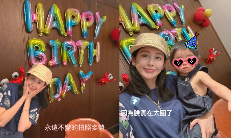 taiwan-hudie-jiejie-plans-to-comeback