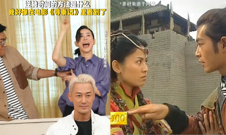 JessicaHsuan-LouisKoo-close-interaction-
