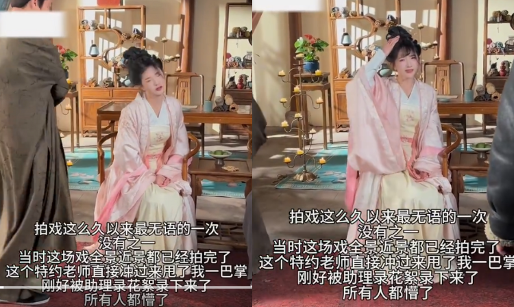 china-actress-kena-slap-by-other-actor