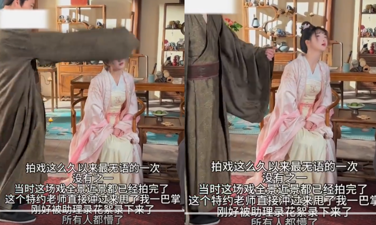 china-actress-kena-slap-by-other-actor