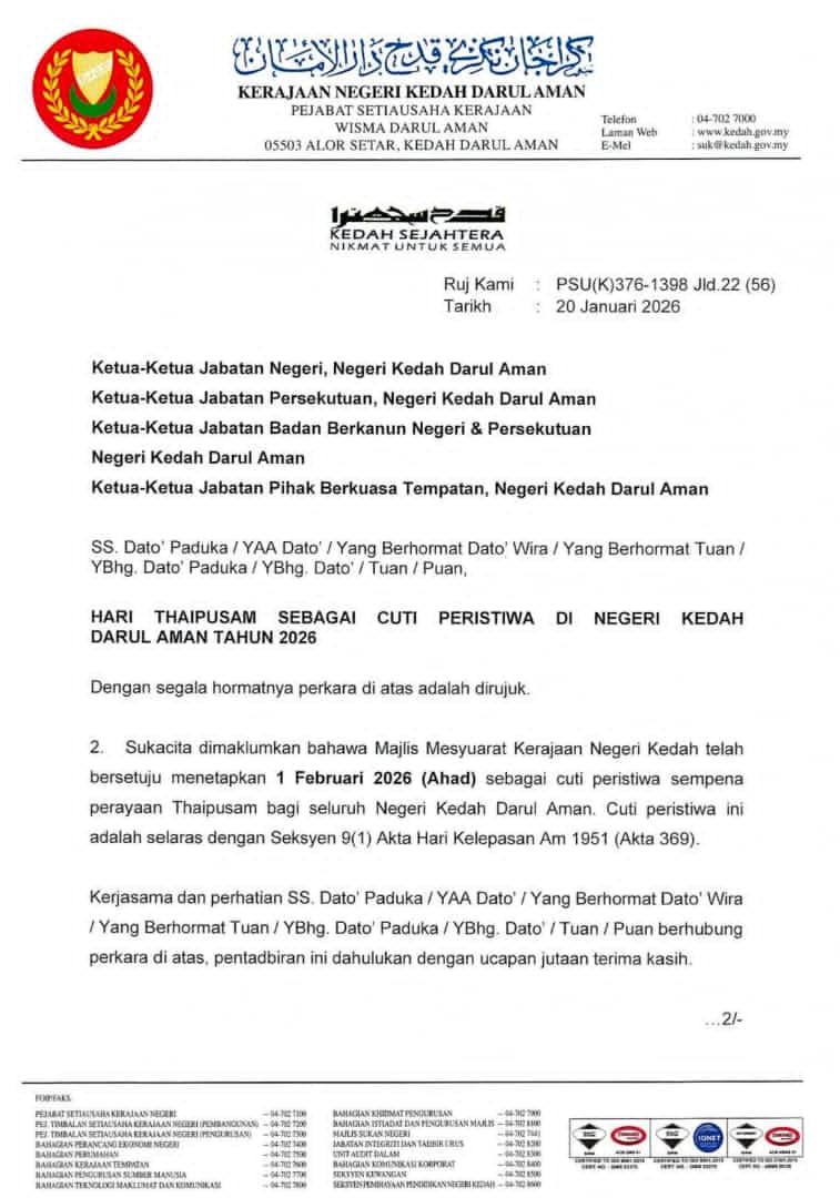 thaipusam-malaysia-special-holiday